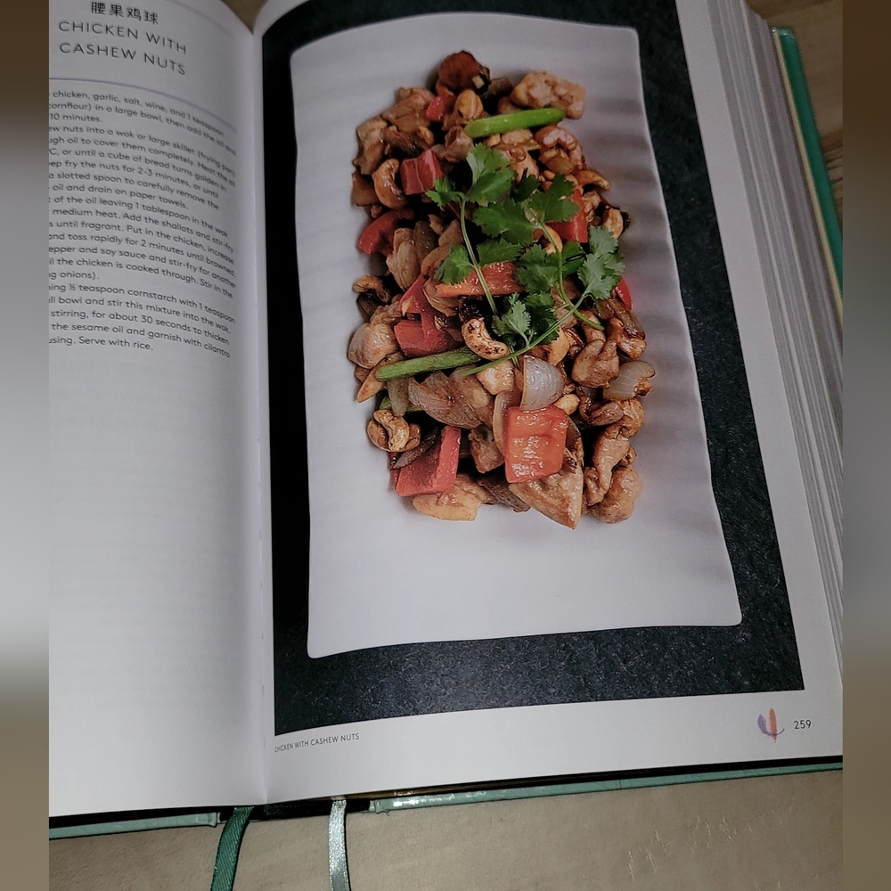 Chinese Cook Book - Picture 4 of 7